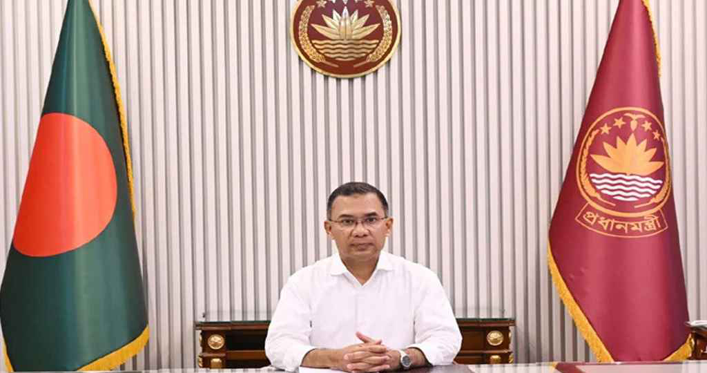 প্রধানমন্ত্র্রী তারেক রহমান