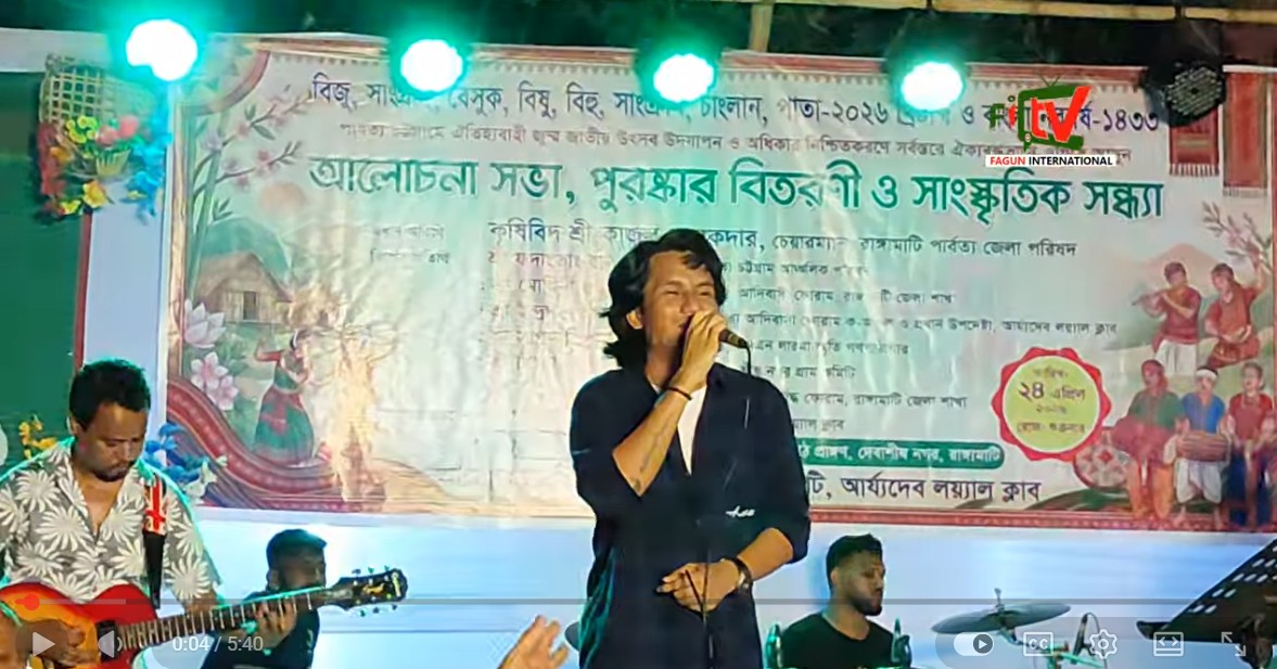 সেই মেয়েটি আমাকে ভালবাসে, আমি কিনা জানি না/ অজিত দেওয়ান