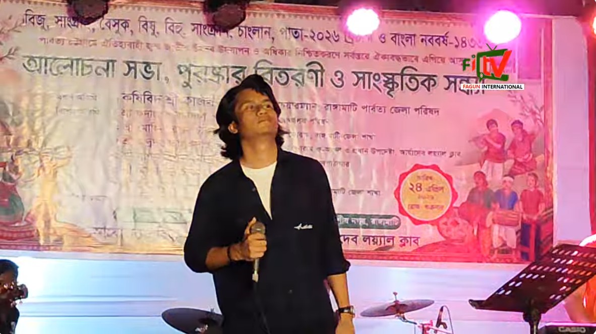 বেক পিড়ের দারু আগে/ অজিত দেওয়ান