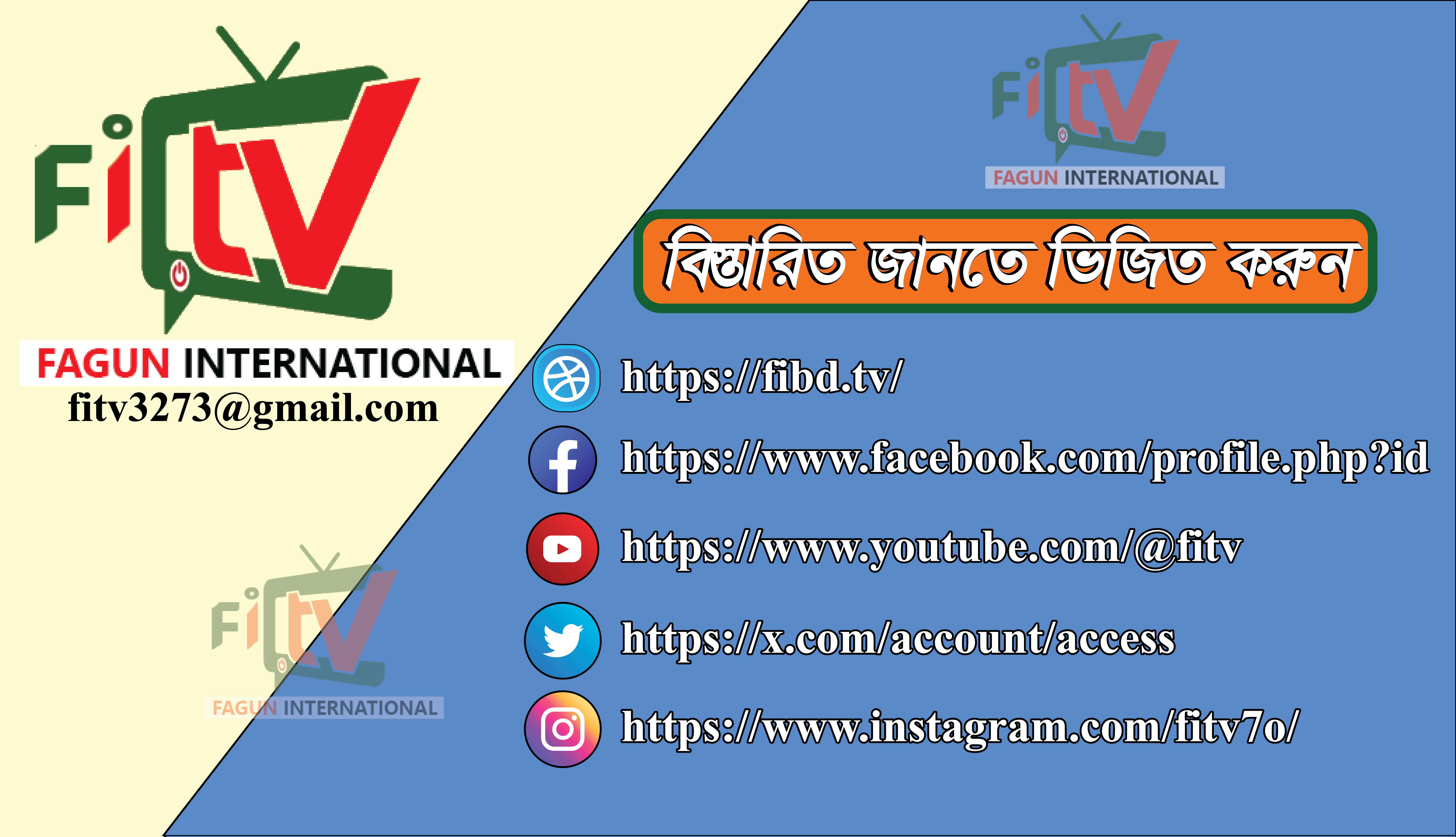 https://www.youtube.com/live/BNiD_FTSur0?si=_PdwfWsFJILgjA2k