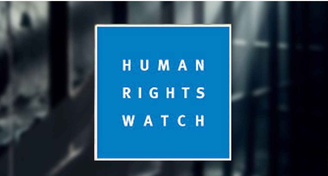 হিউম্যান রাইটস ওয়াচ (এইচআরডব্লিউ)। 