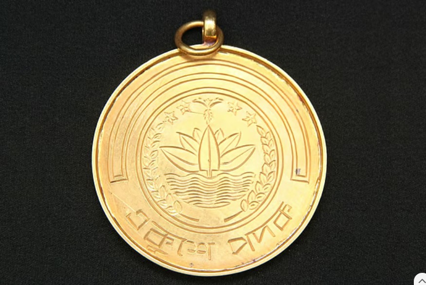 একুশে পদক-২০২৬ 