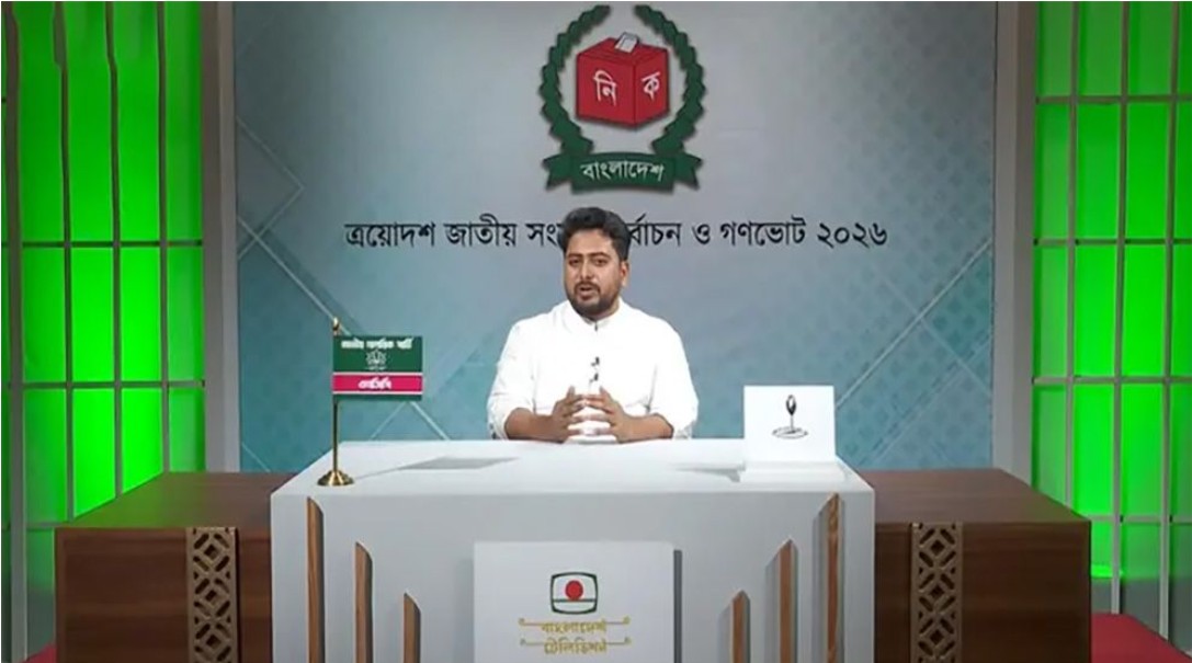 (এনসিপি) আহ্বায়ক ও ঢাকা-১১ আসনের শাপলা প্রতীকের প্রার্থী নাহিদ ইসলাম।