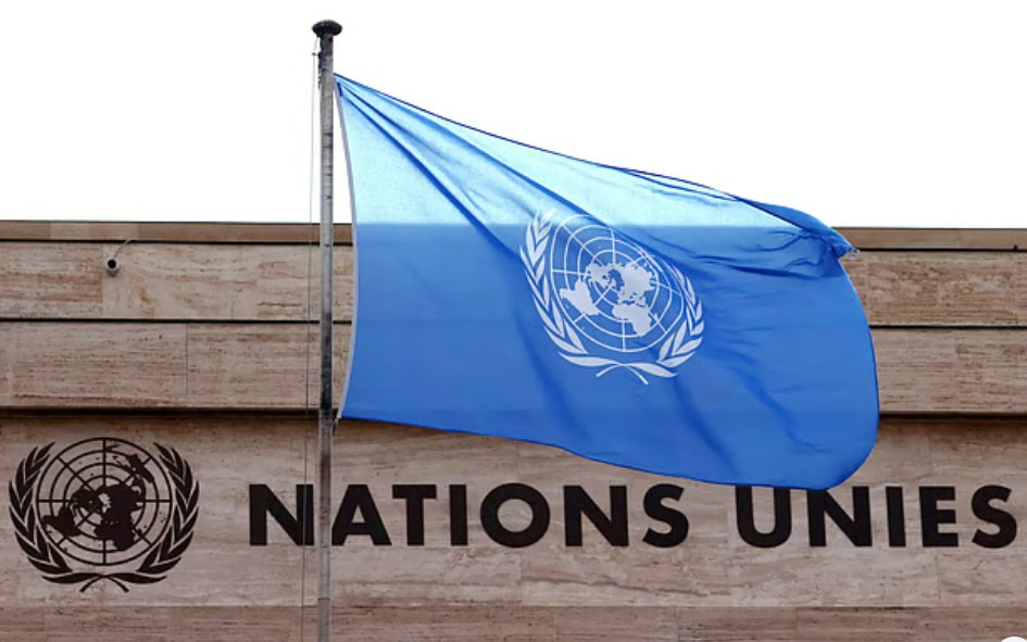 জাতিসংঘ