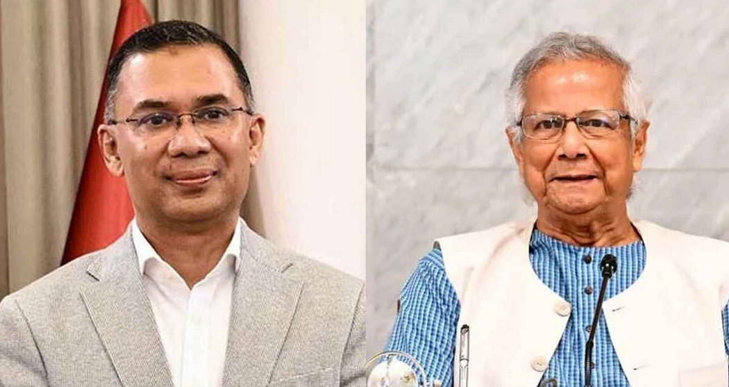 বিএনপির চেয়ারম্যান তারেক রহমানকে শুভেচ্ছা ও অভিনন্দন জানিয়ে বার্তা দিয়েছেন অন্তর্বর্তীকালীন সরকারের প্রধান উপদেষ্টা প্রফেসর মুহাম্মদ ইউনূস।  