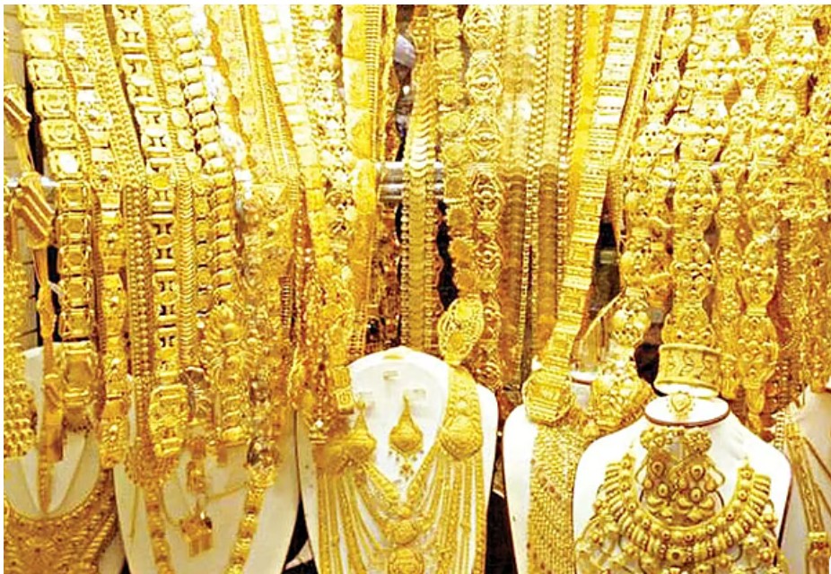 সোনার গহনা