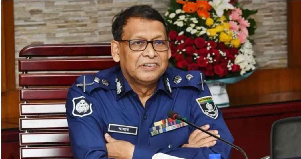 পুলিশ মহাপরিদর্শক (আইজিপি) বাহারুল আলম 