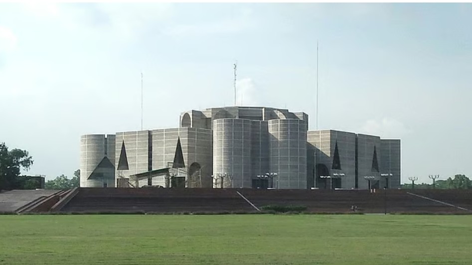 জাতীয় সংসদ ভবন