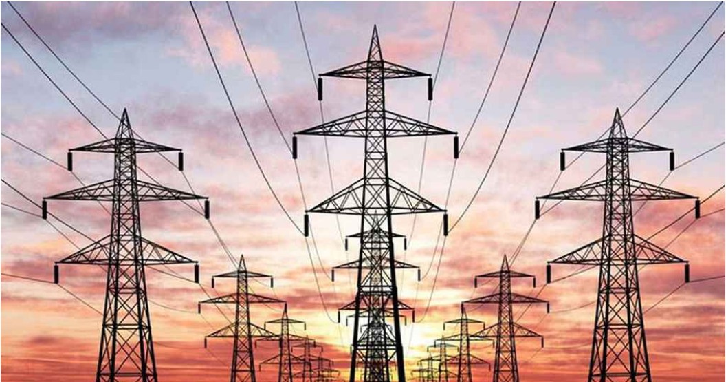 বিদ্যুৎ উন্নয়ন বোর্ড 