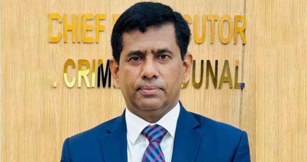 চিফ প্রসিকিউটর মোহাম্মদ তাজুল ইসলাম।