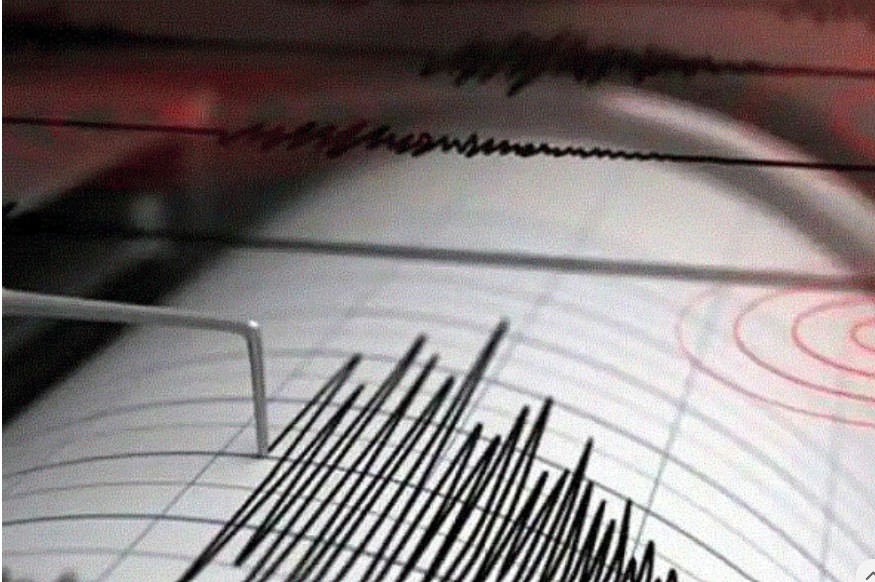 ভূমিকম্প