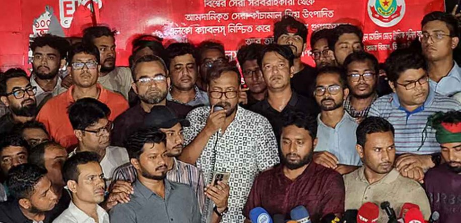 জগন্নাথ বিশ্ববিদ্যালয় শিক্ষক-শিক্ষার্থীদের চলমান আন্দোলনের অংশ হিসেবে নতুন কর্মসূচি ঘোষণা করেন বিশ্ববিদ্যালয় শিক্ষক সমিতি সাধারণ সম্পাদক অধ্যাপক মছবি