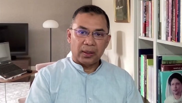 তারেক রহমান